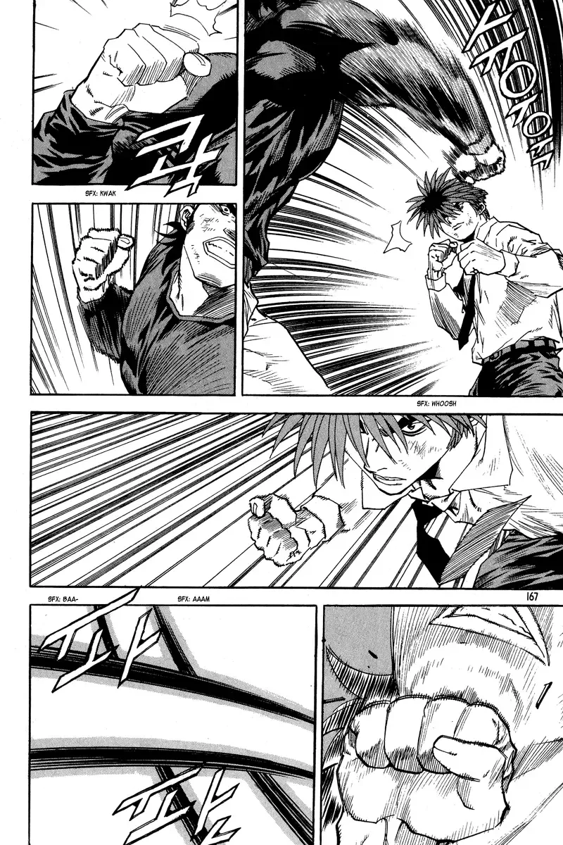 Change Guy Chapter 318 page 4
