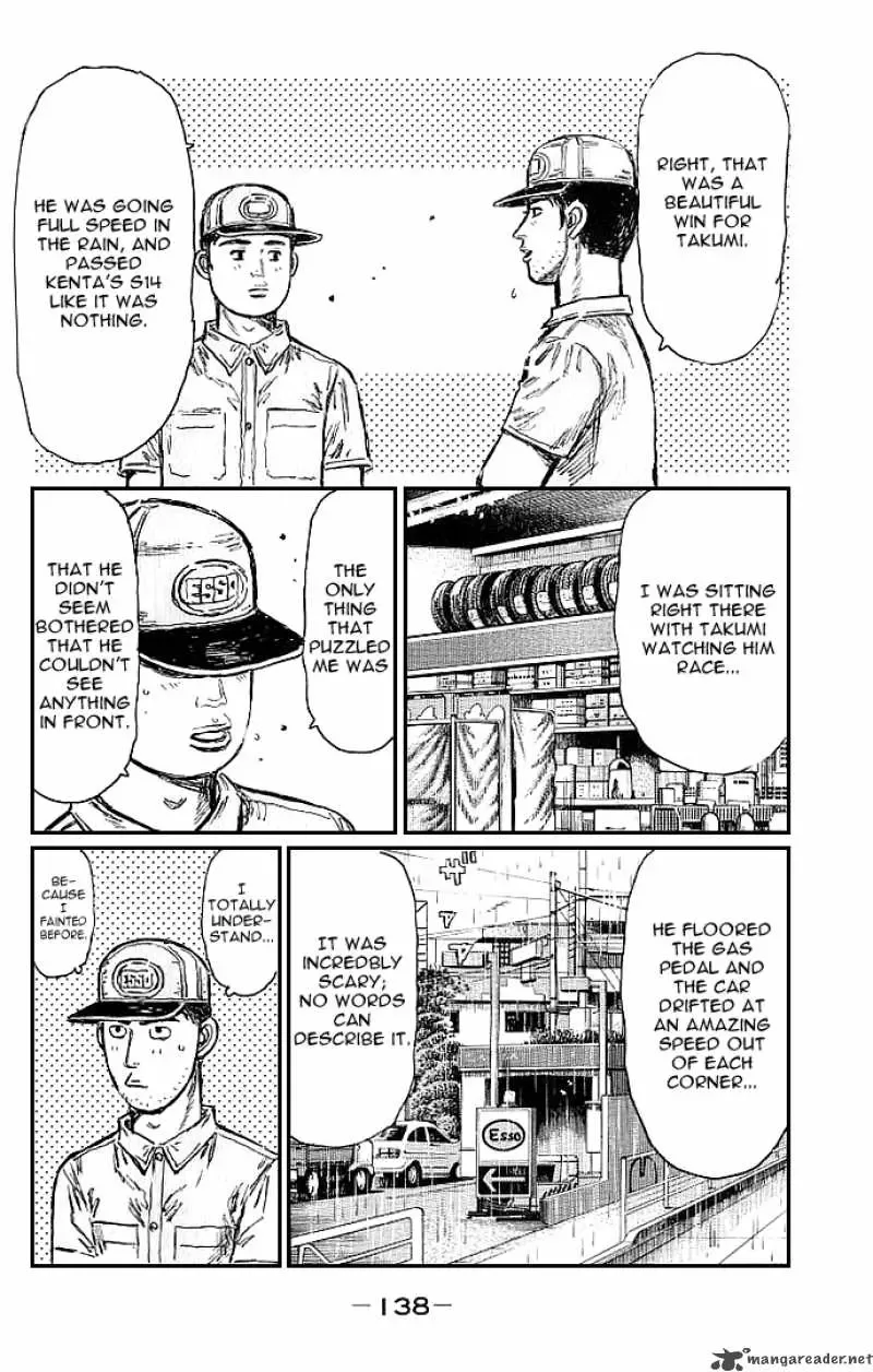 Initial D Chapter 553 page 4