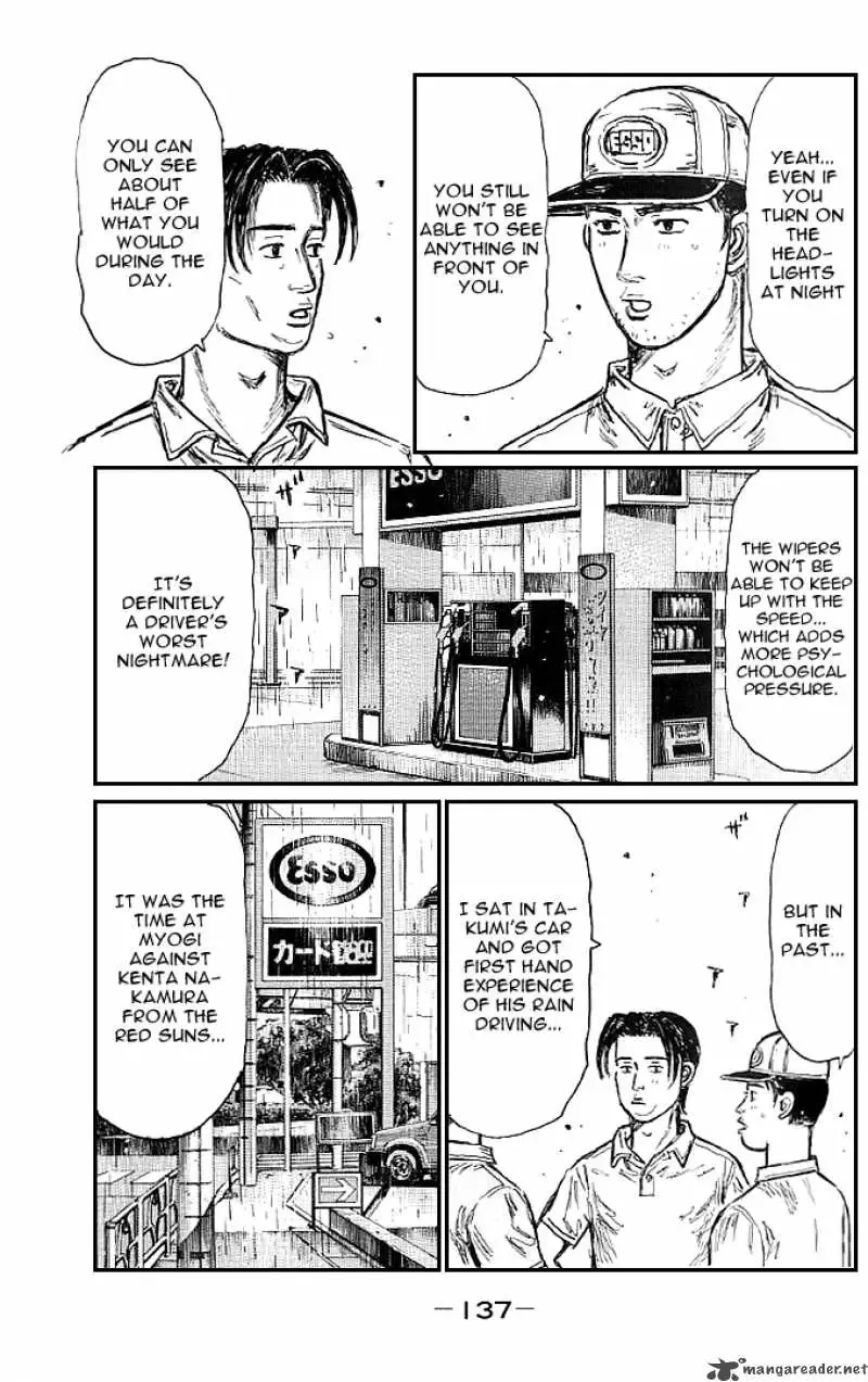 Initial D Chapter 553 page 3