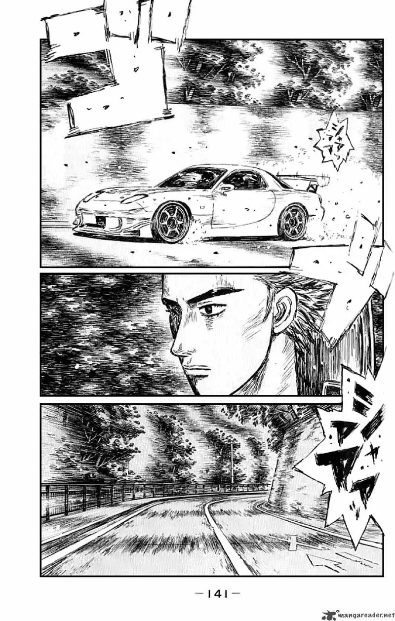 Initial D Chapter 553 page 7