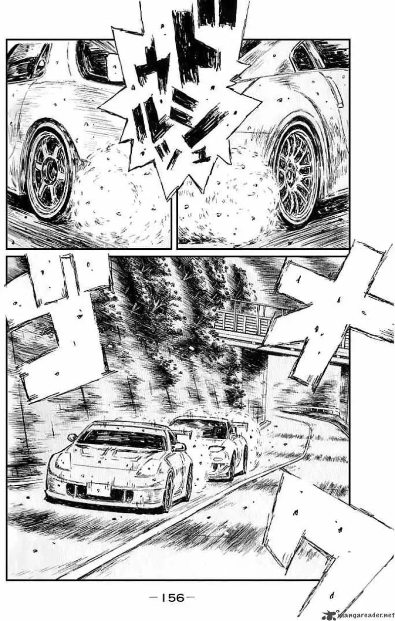 Initial D Chapter 555 page 5