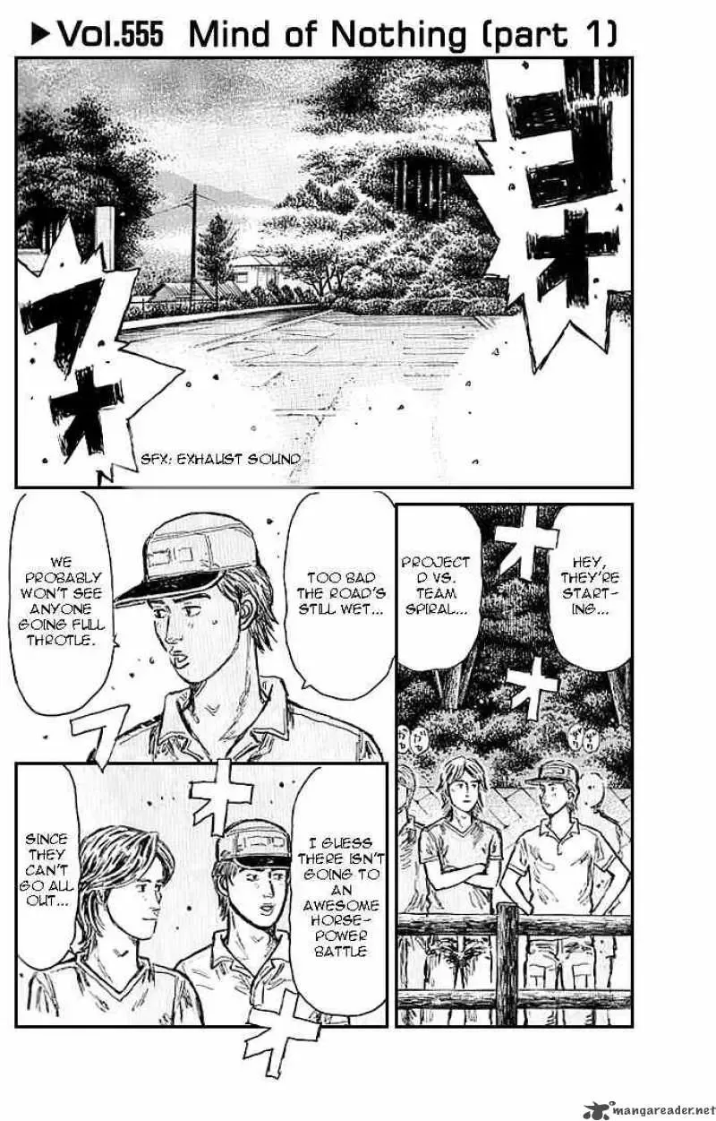 Initial D Chapter 555 page 1