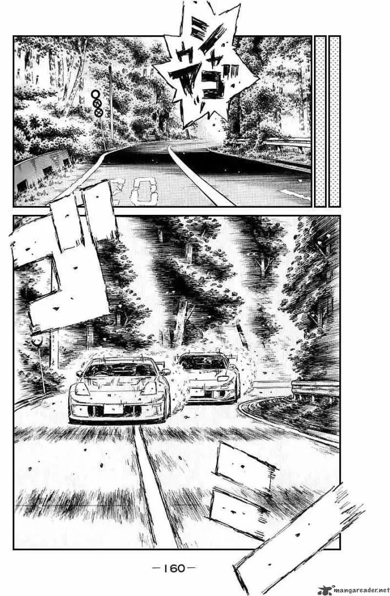 Initial D Chapter 555 page 9