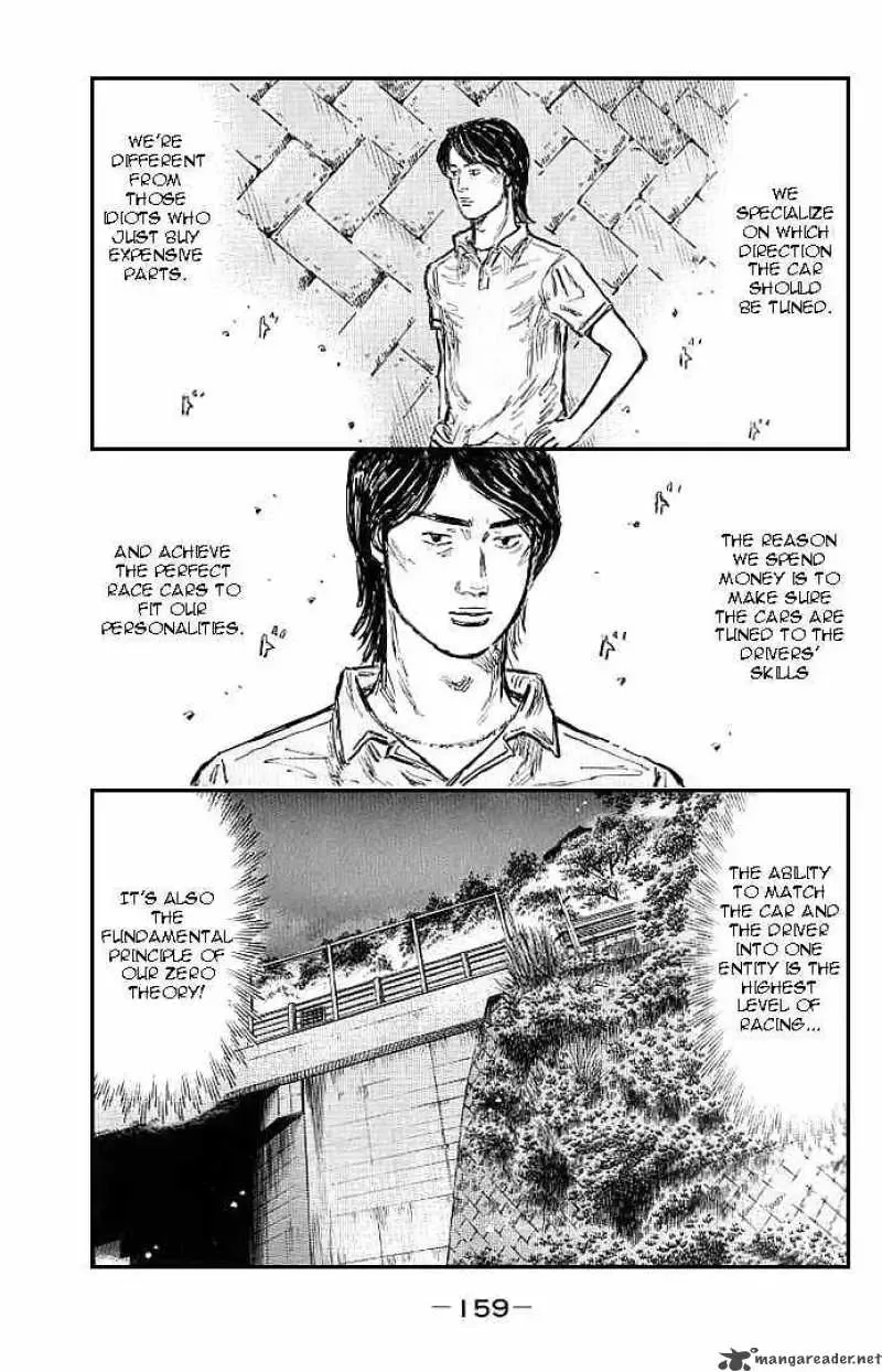 Initial D Chapter 555 page 8