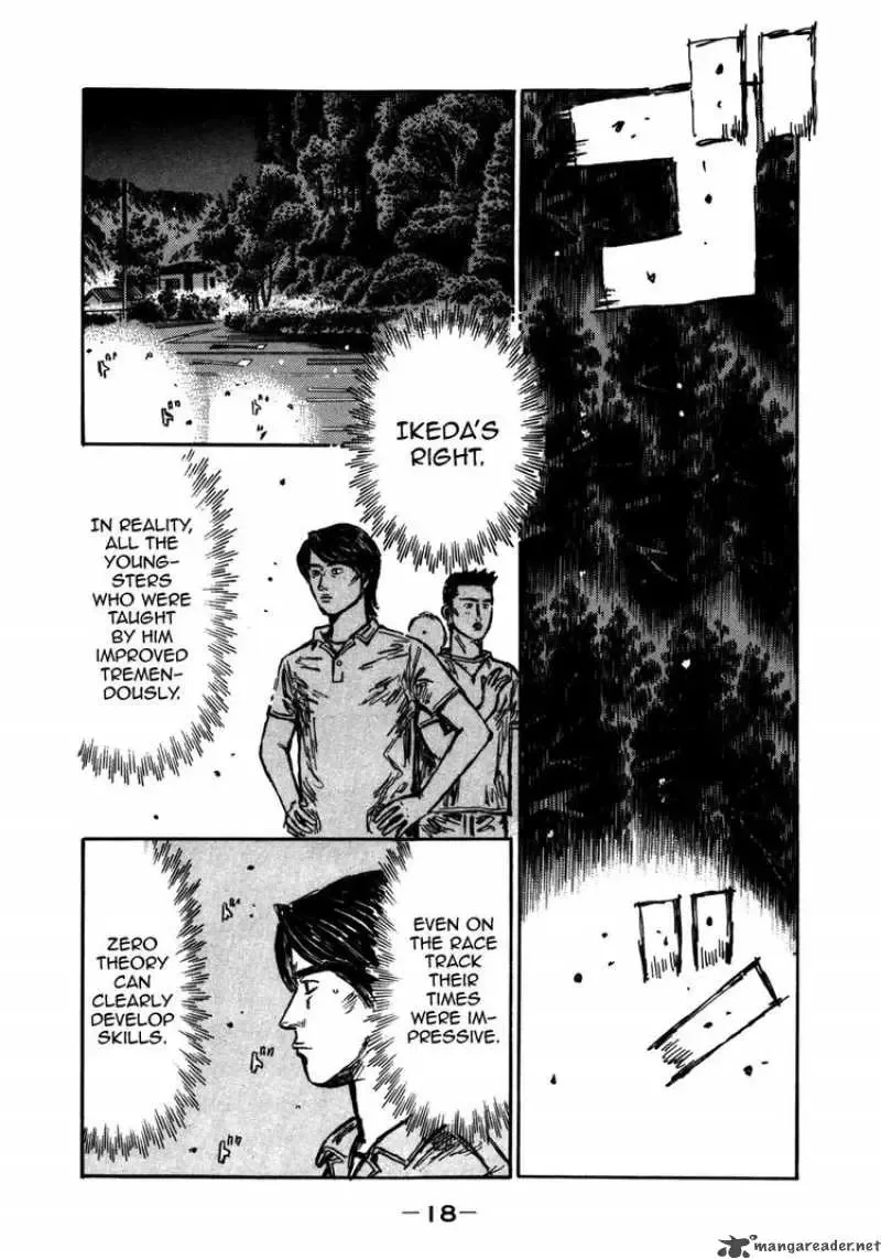 Initial D Chapter 559 page 3