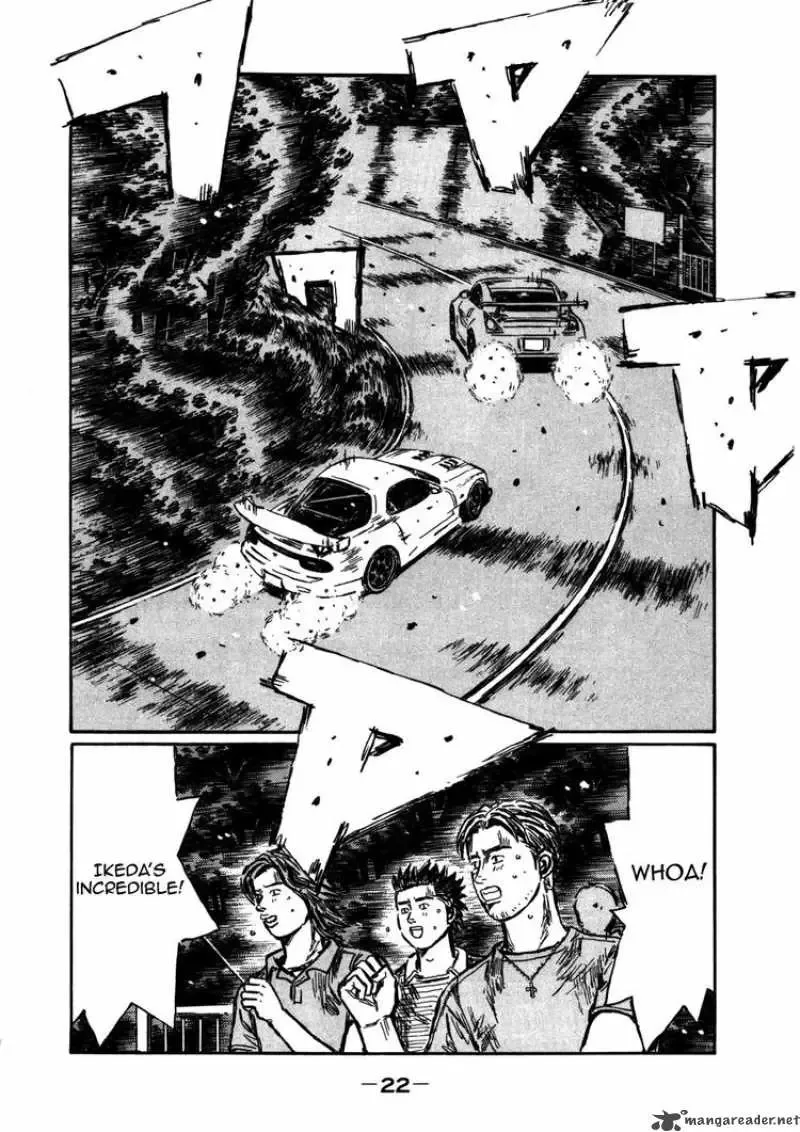 Initial D Chapter 559 page 6
