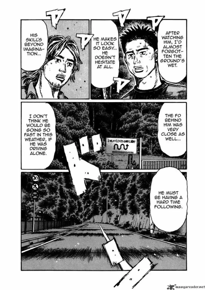 Initial D Chapter 559 page 7