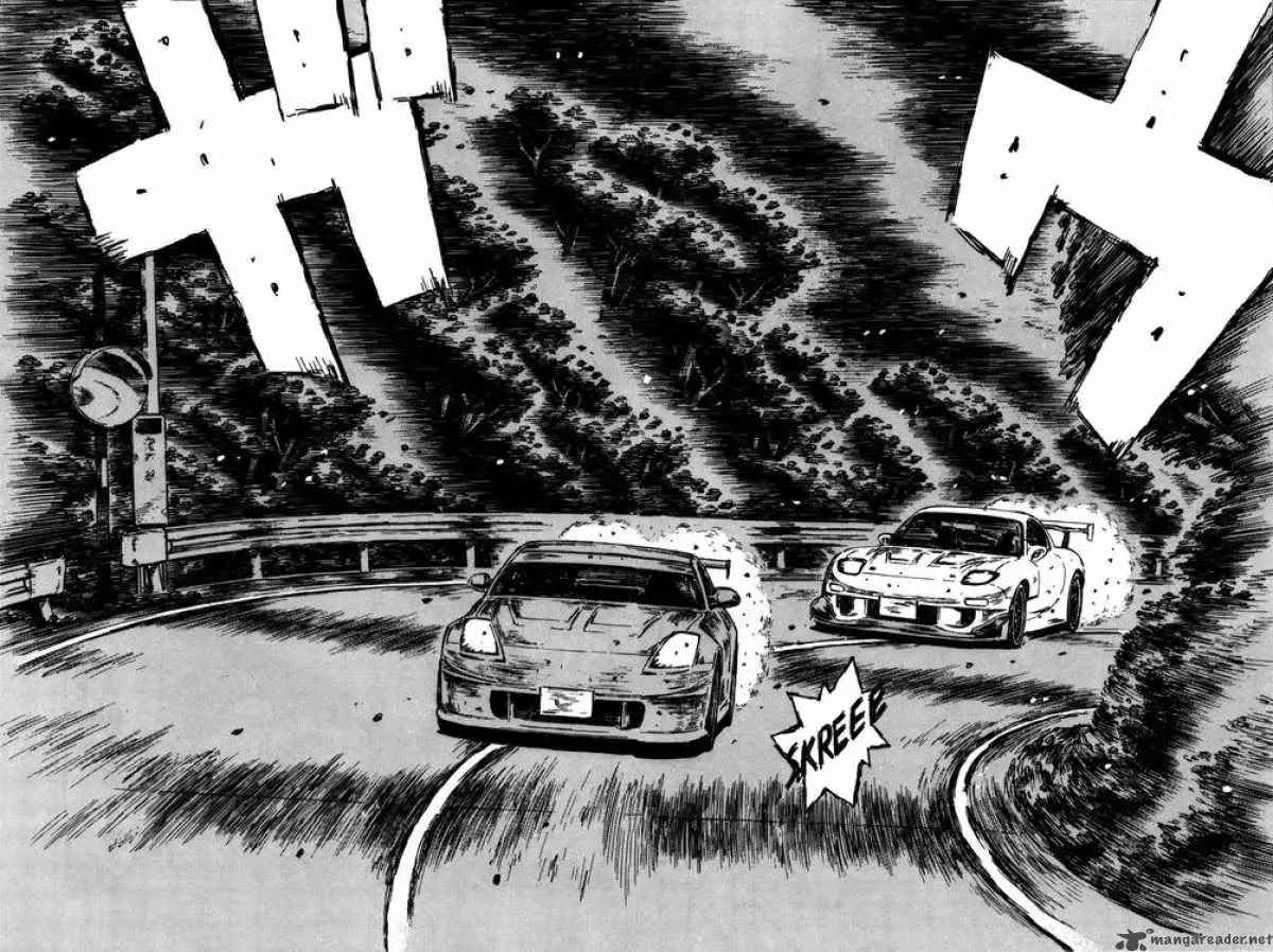 Initial D Chapter 559 page 5