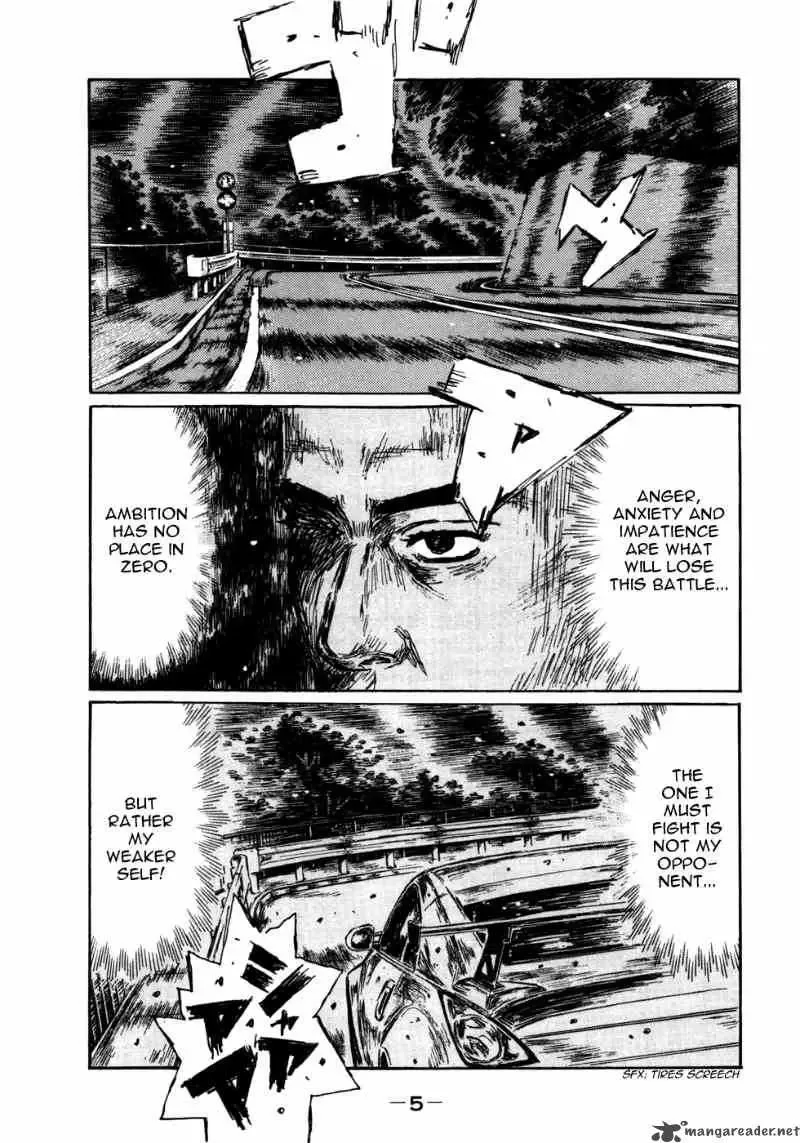 Initial D Chapter 558 page 1