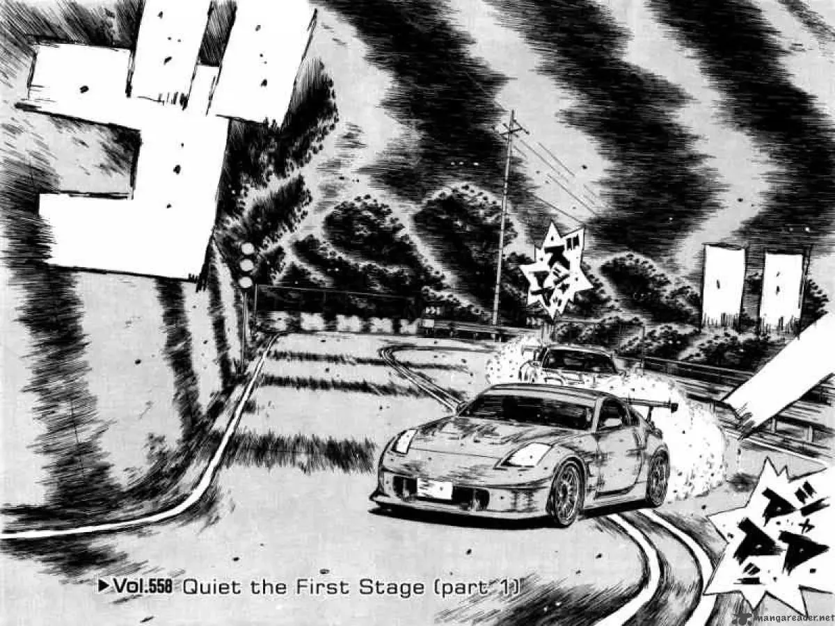 Initial D Chapter 558 page 2