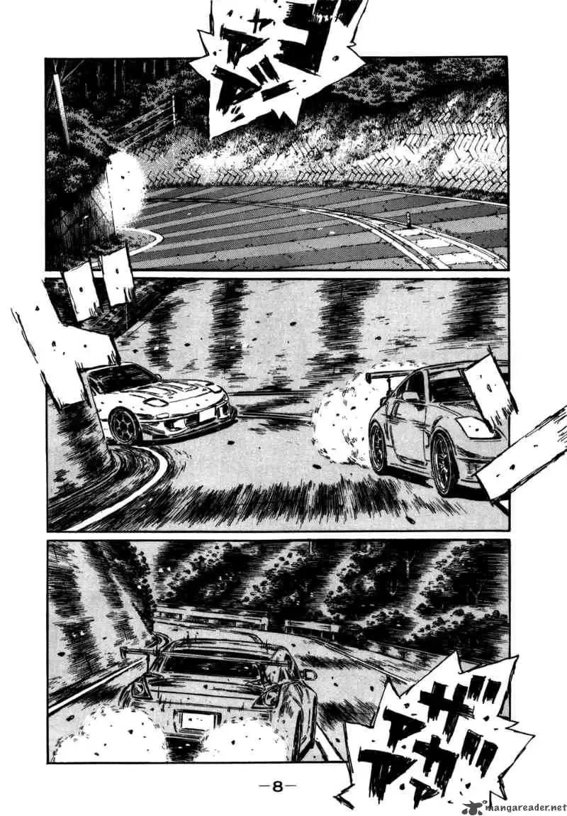 Initial D Chapter 558 page 3