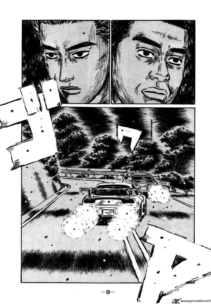 Initial D Chapter 558 page 4