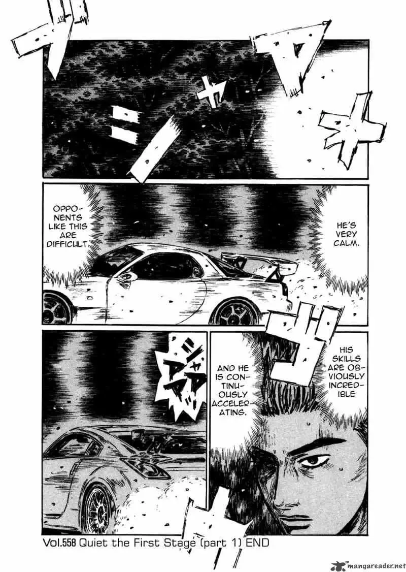 Initial D Chapter 558 page 10