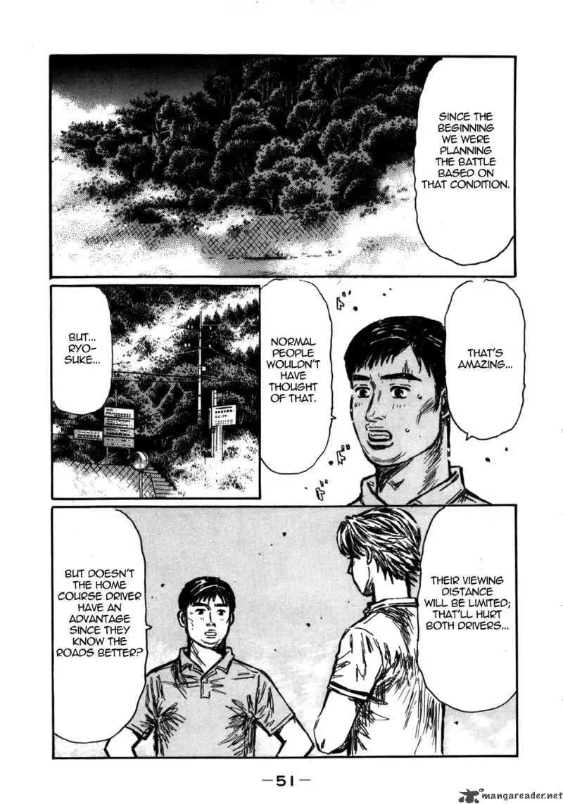Initial D Chapter 562 page 5