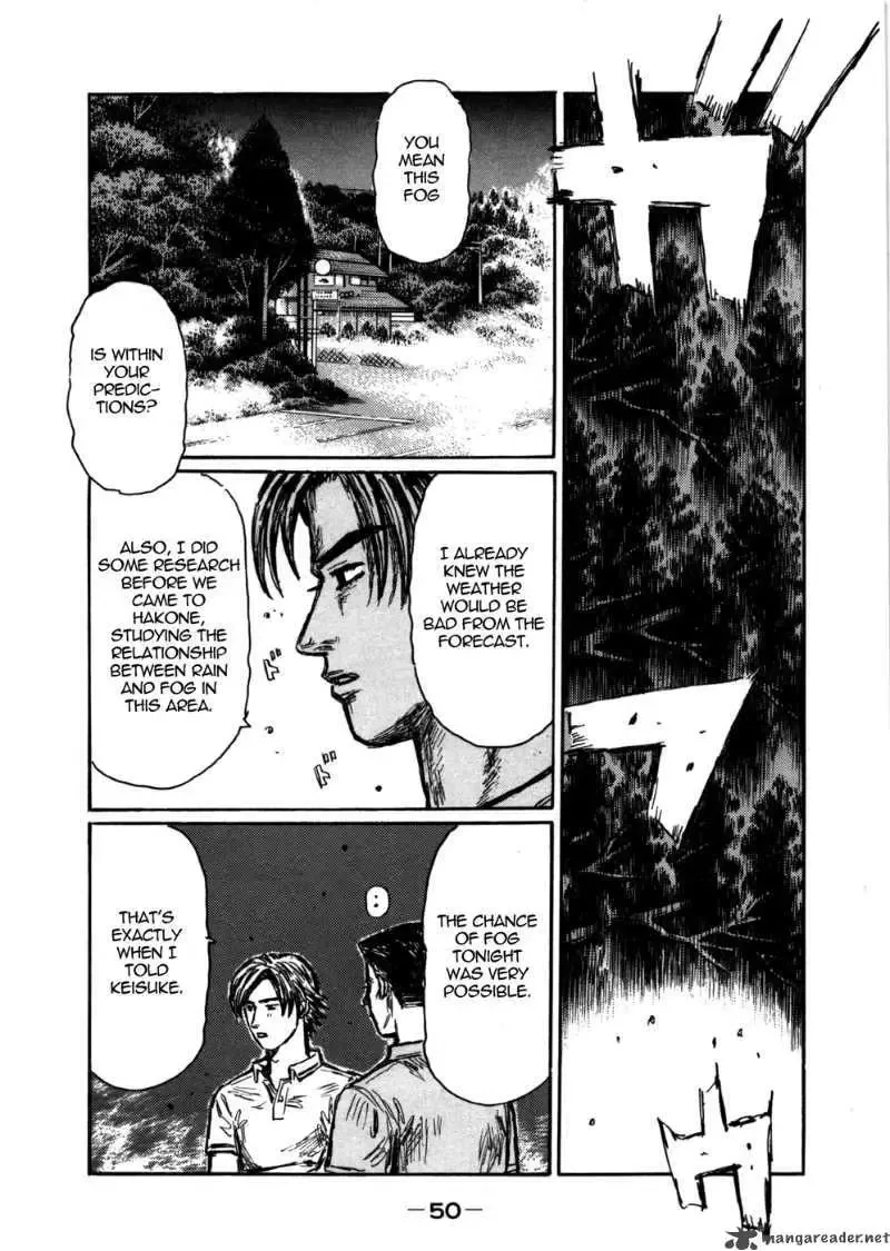 Initial D Chapter 562 page 4