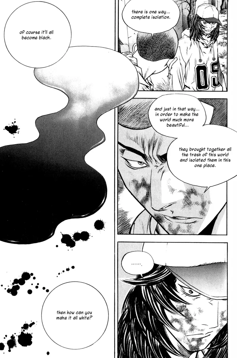Change Guy Chapter 323 page 7