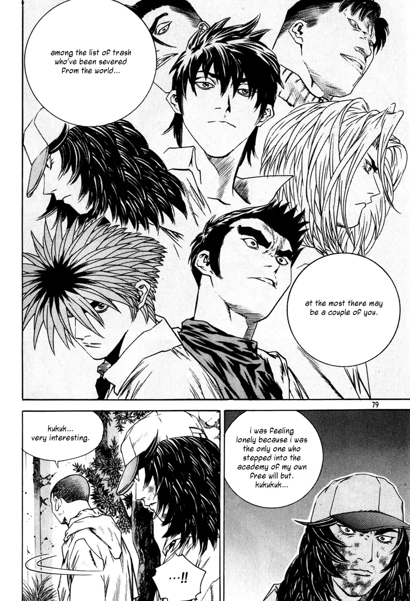 Change Guy Chapter 323 page 11