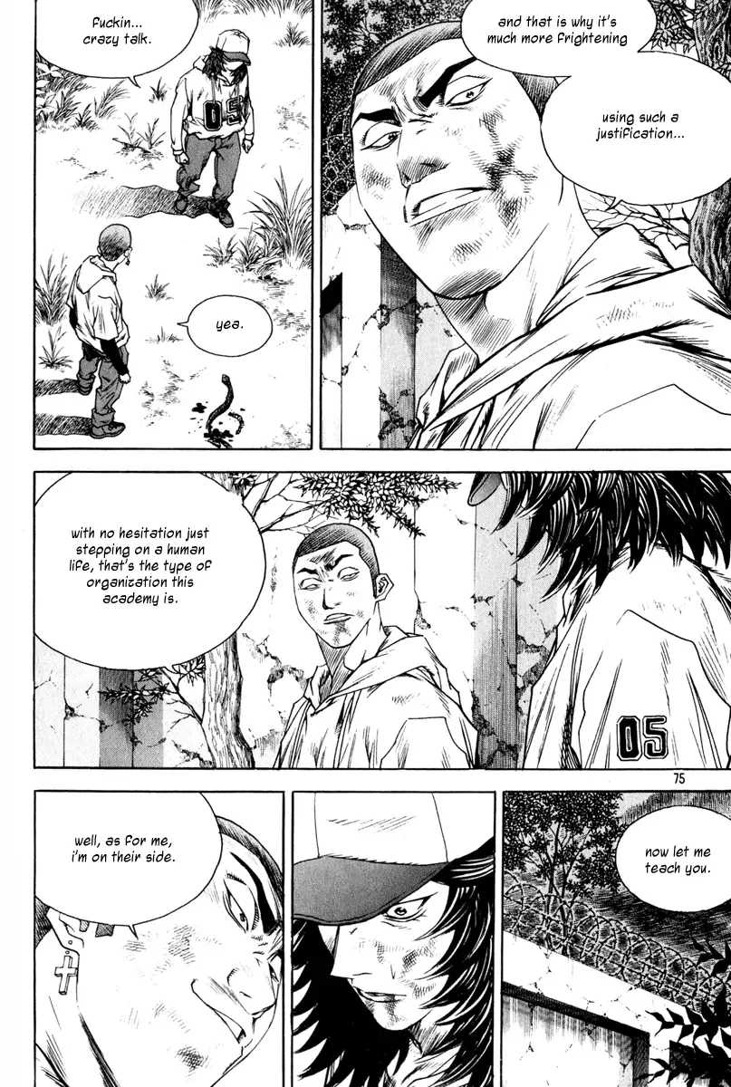 Change Guy Chapter 323 page 8