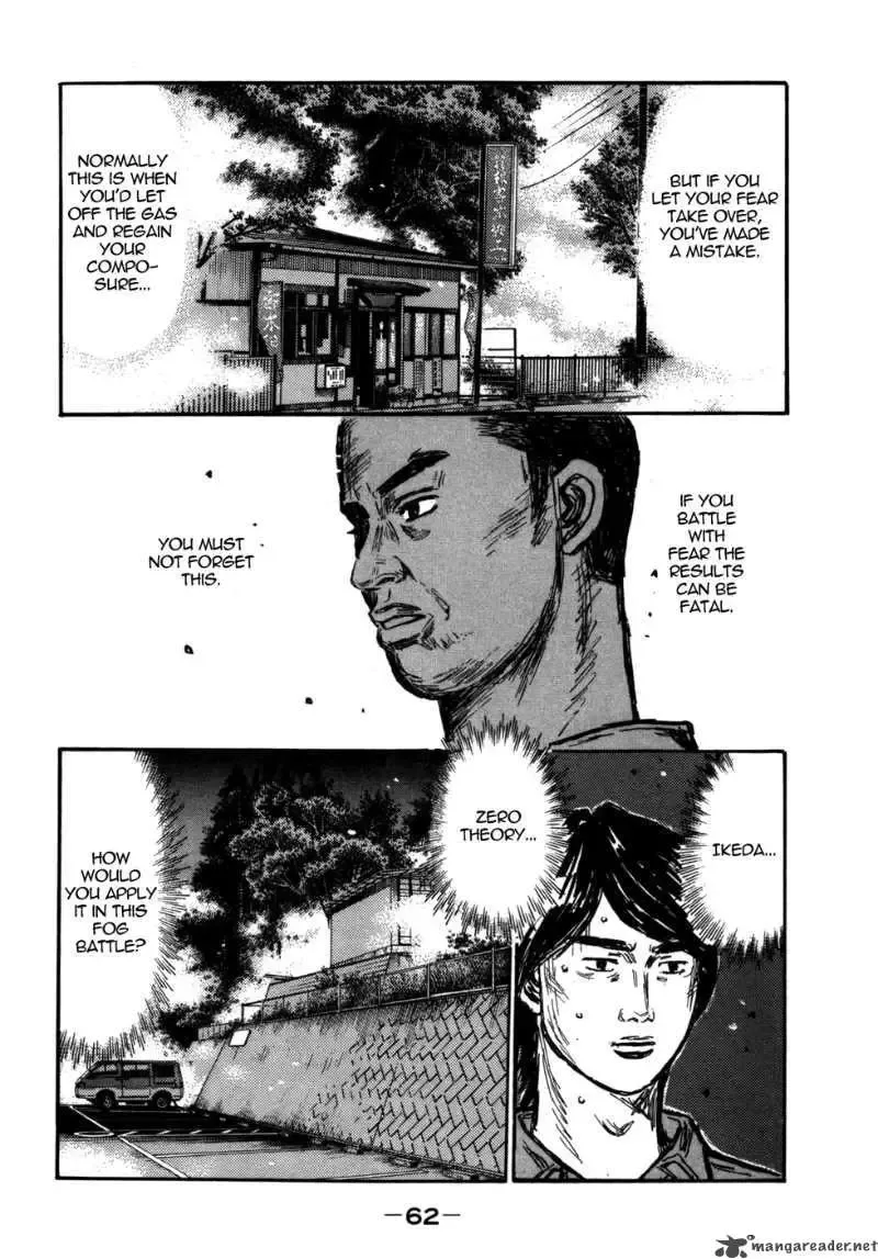 Initial D Chapter 563 page 5