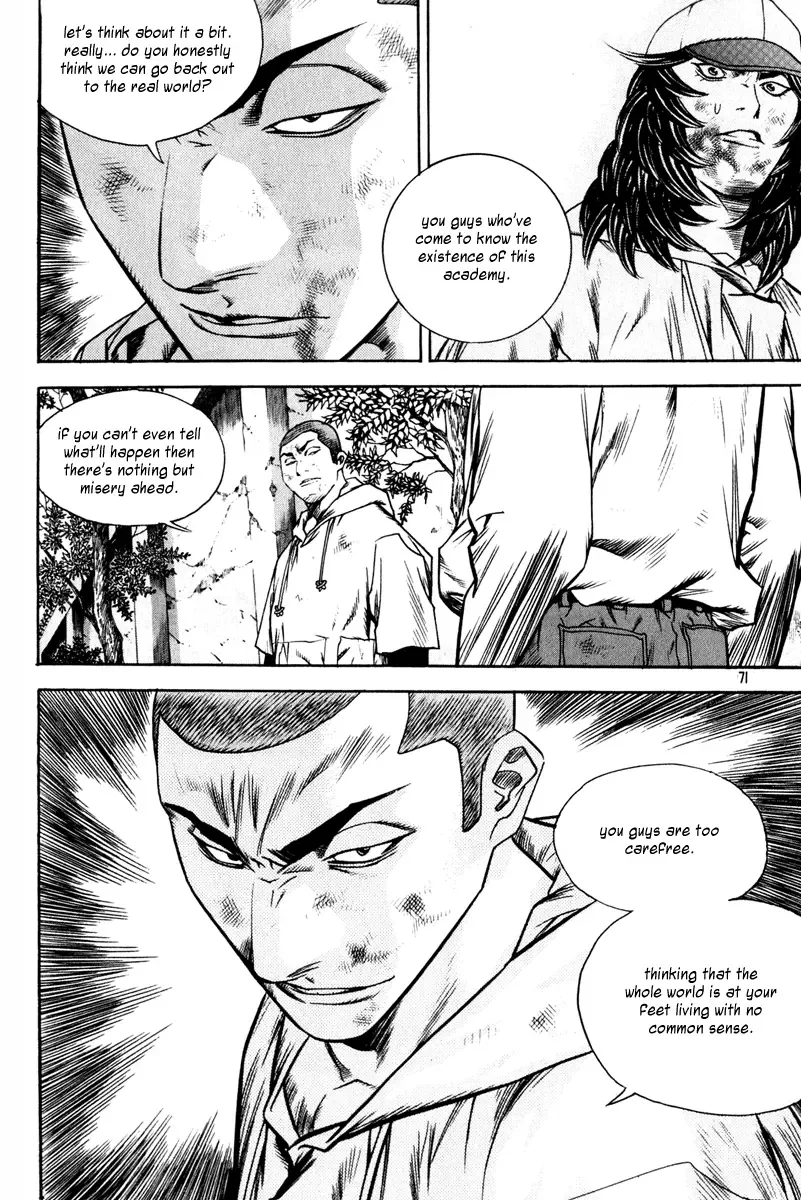 Change Guy Chapter 323 page 4