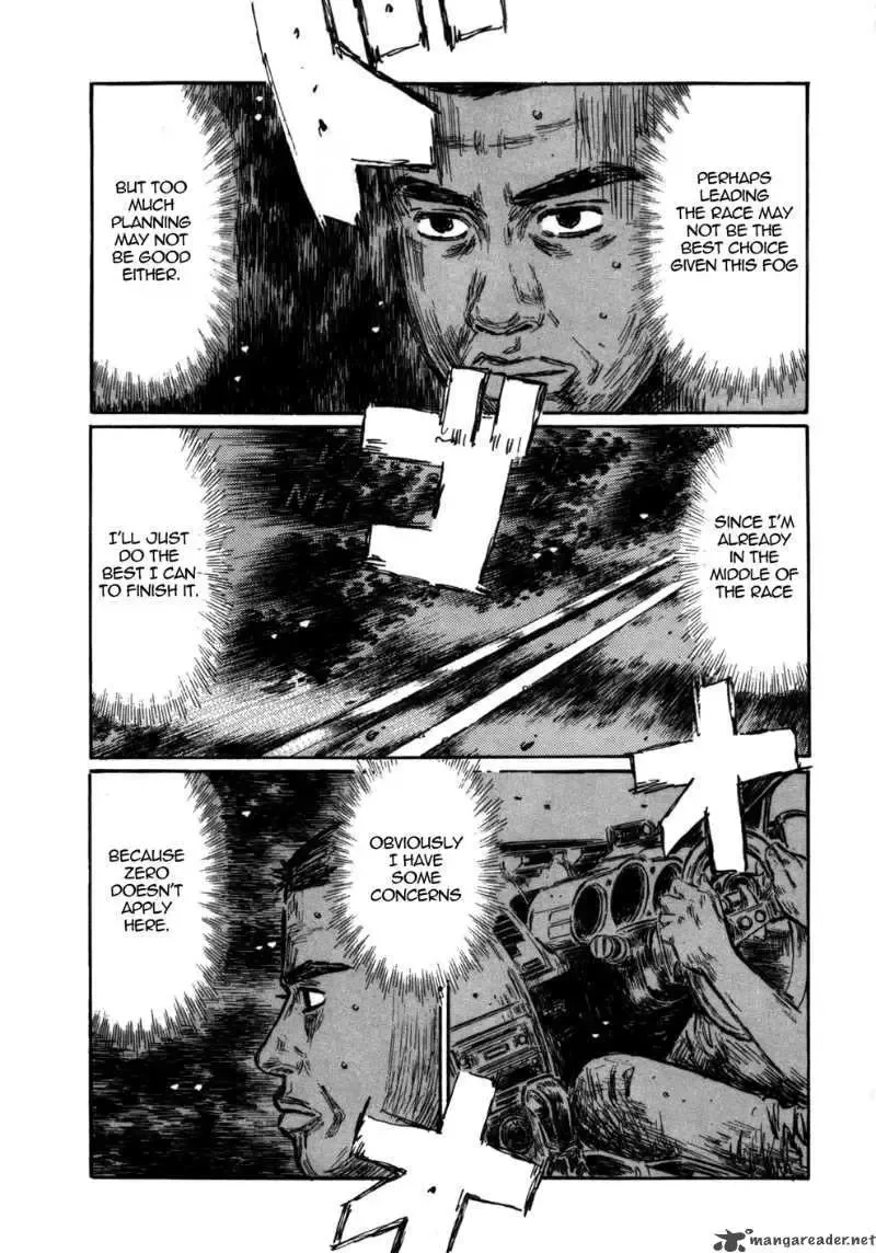 Initial D Chapter 563 page 8