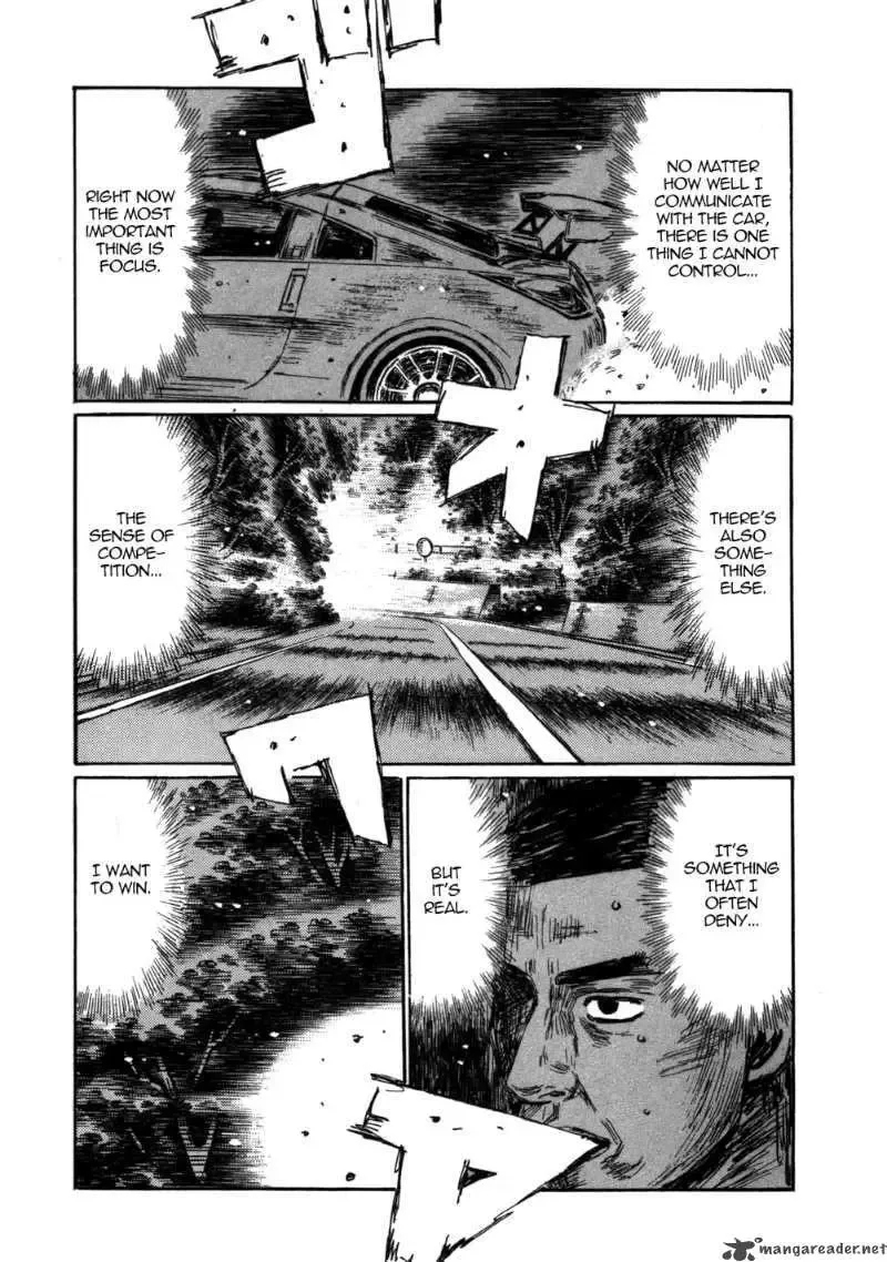 Initial D Chapter 563 page 9