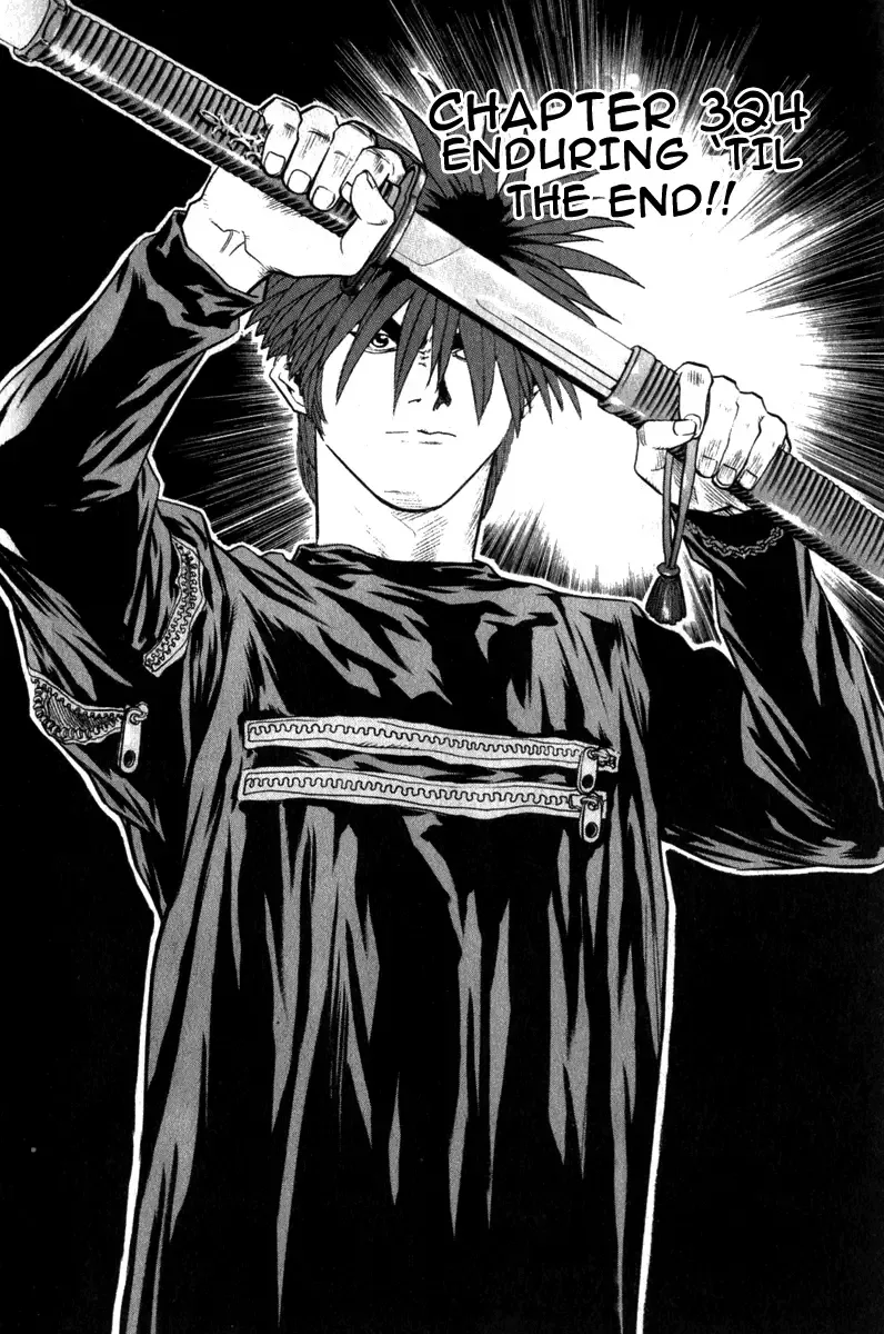 Change Guy Chapter 324 page 2