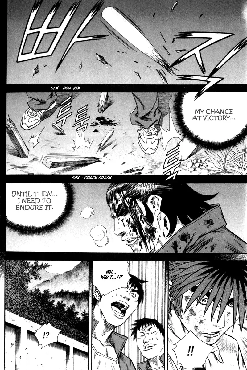 Change Guy Chapter 324 page 12