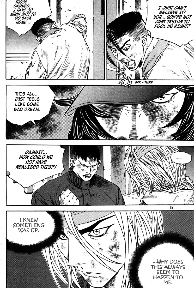 Change Guy Chapter 326 page 3