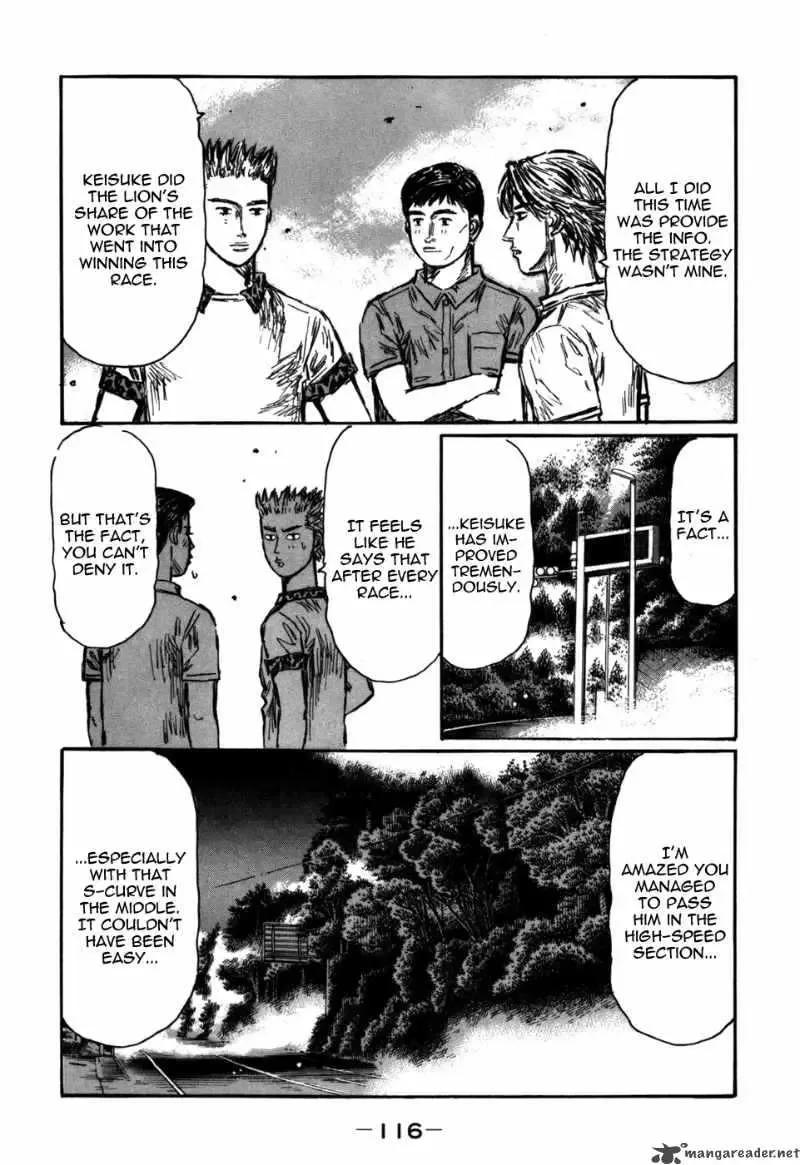 Initial D Chapter 568 page 5