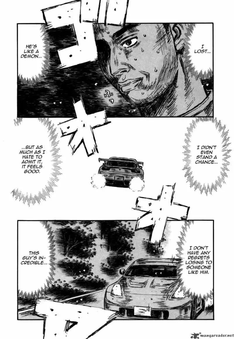 Initial D Chapter 568 page 2