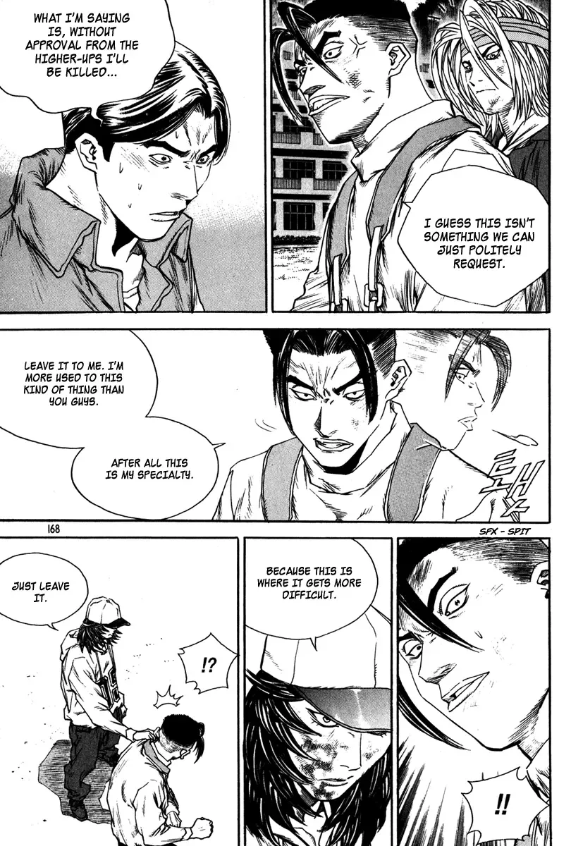Change Guy Chapter 329 page 5