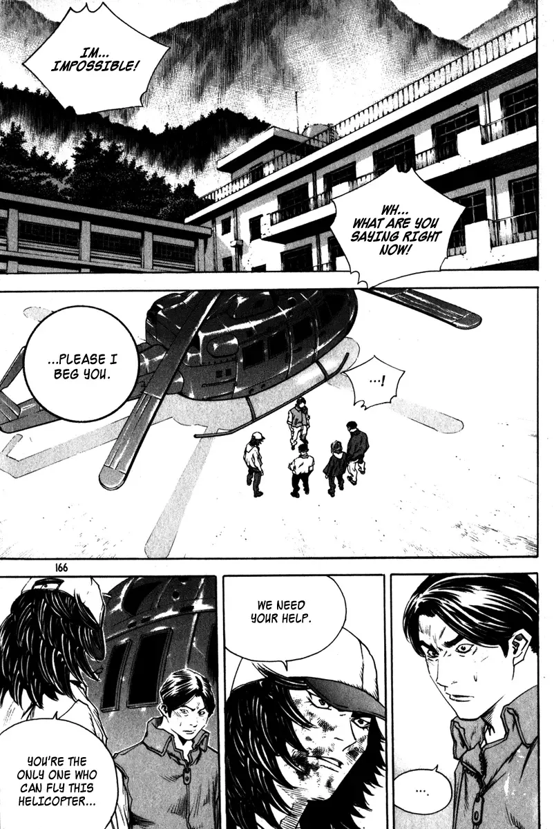 Change Guy Chapter 329 page 3