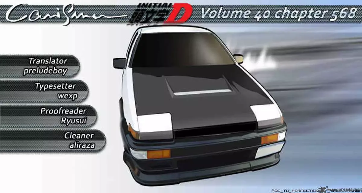 Initial D Chapter 568 page 9