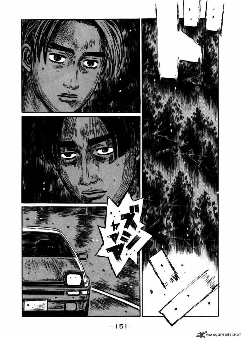 Initial D Chapter 572 page 1