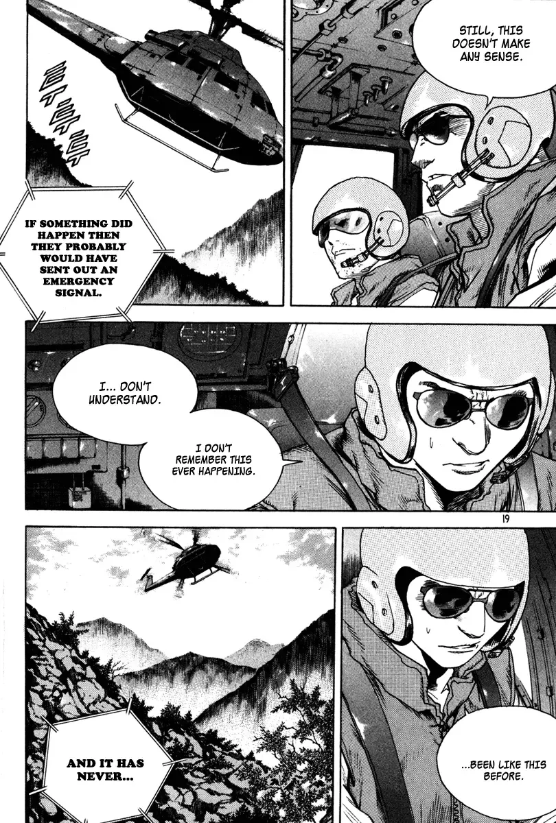 Change Guy Chapter 330 page 20