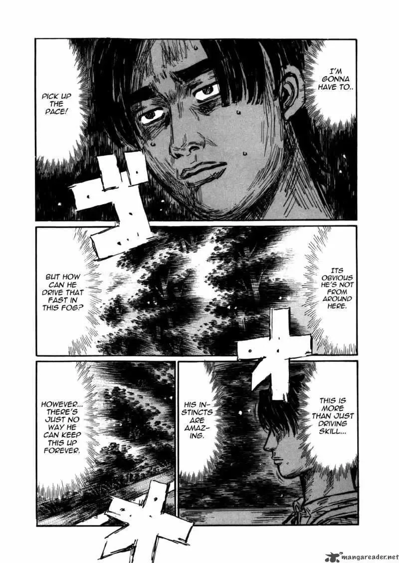 Initial D Chapter 573 page 5
