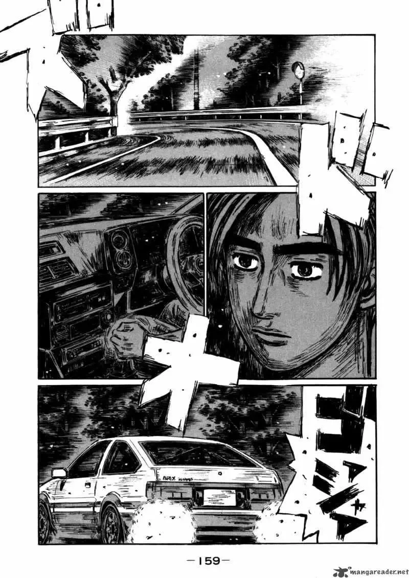 Initial D Chapter 573 page 1