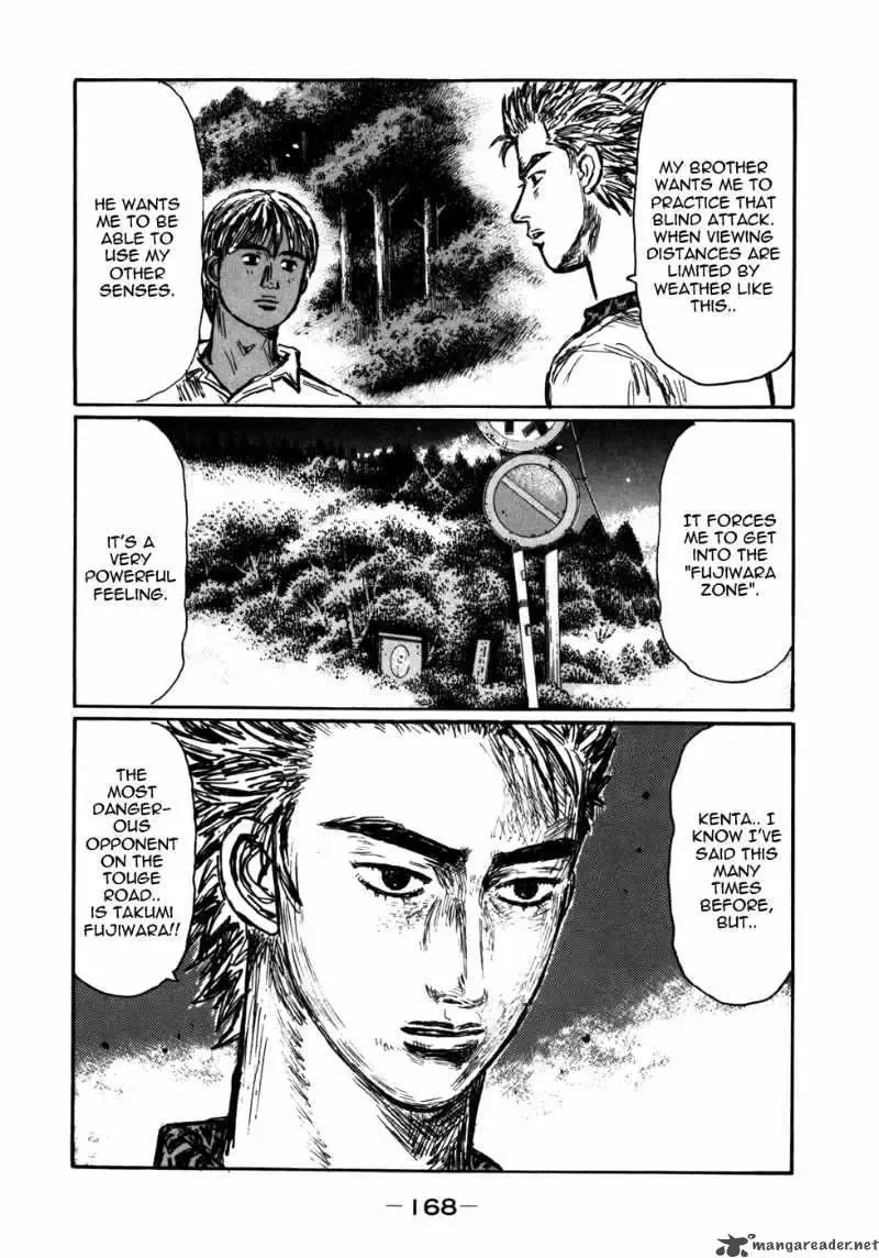Initial D Chapter 573 page 9