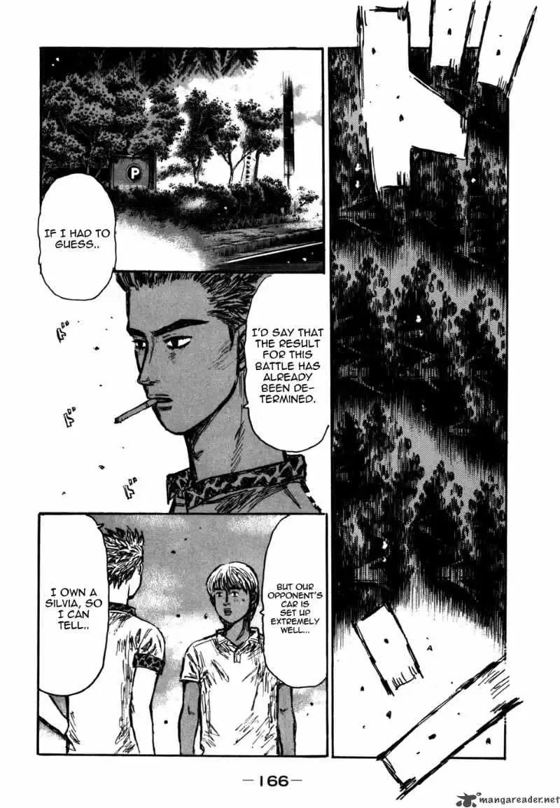 Initial D Chapter 573 page 7