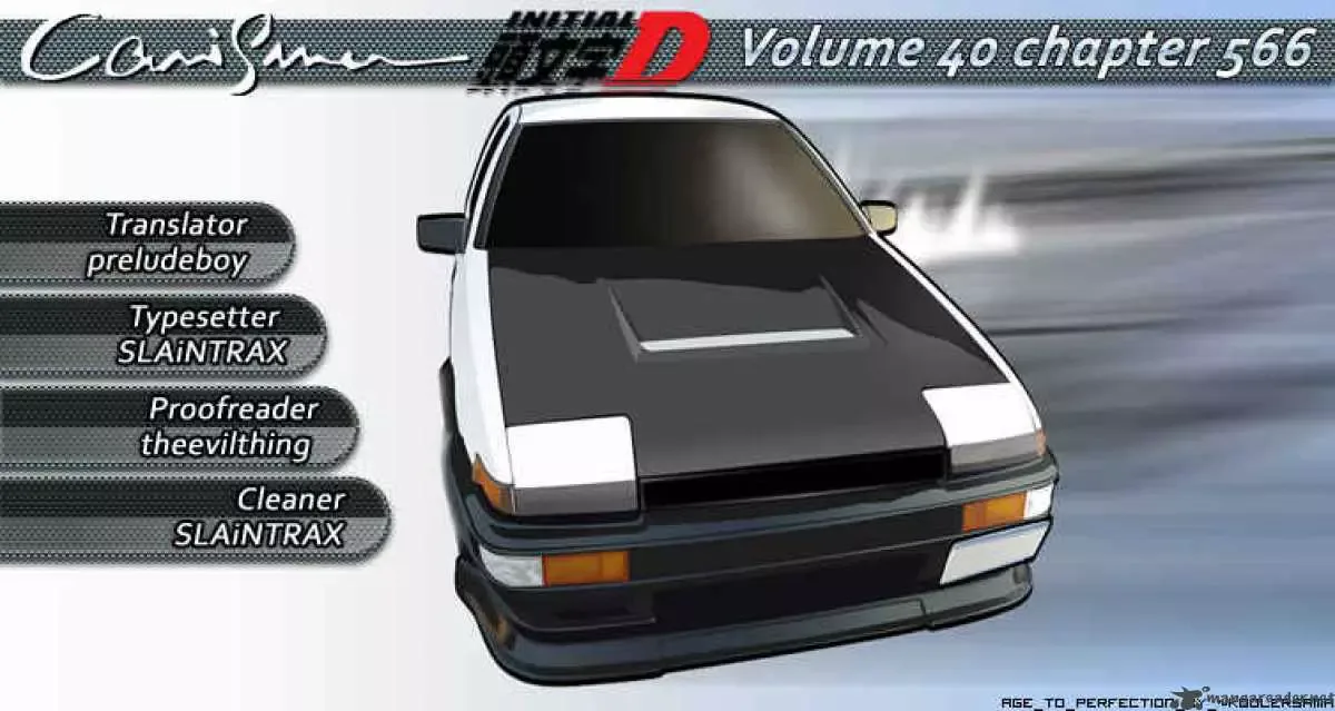Initial D Chapter 566 page 9