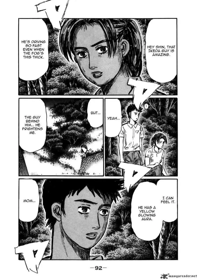 Initial D Chapter 566 page 3
