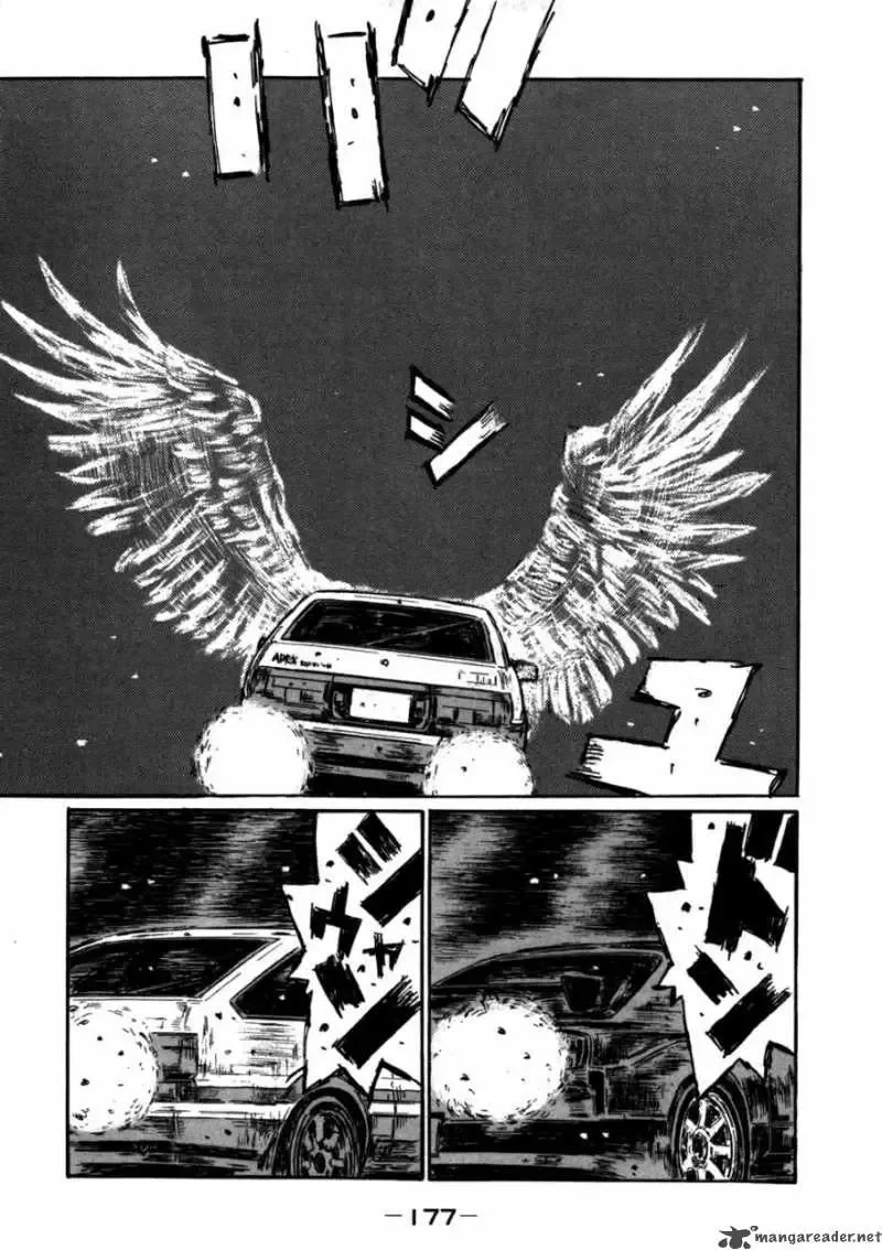 Initial D Chapter 574 page 9