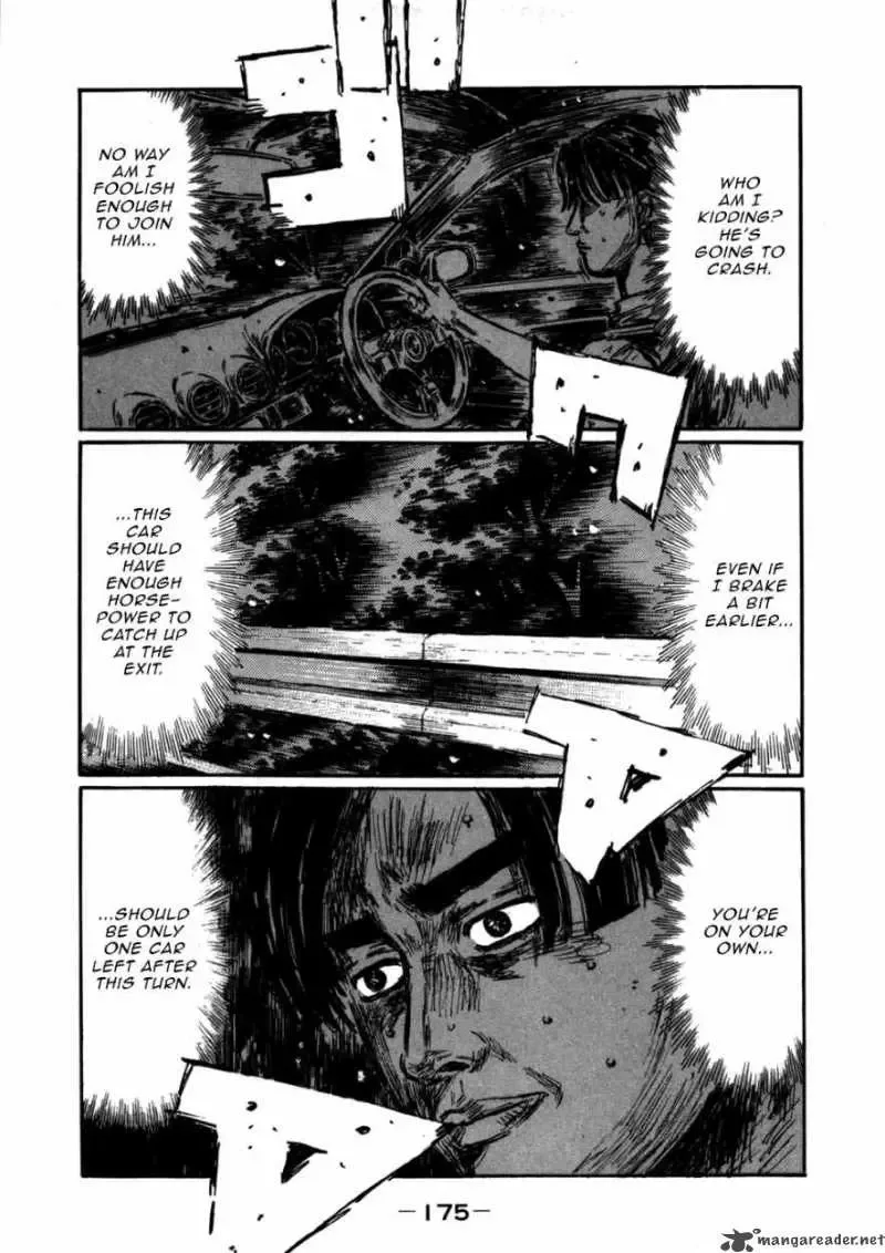 Initial D Chapter 574 page 7