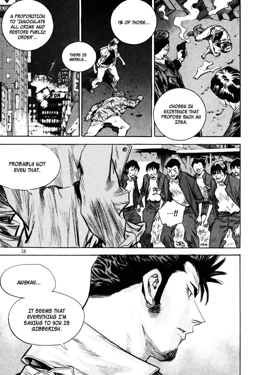 Change Guy Chapter 333 page 4