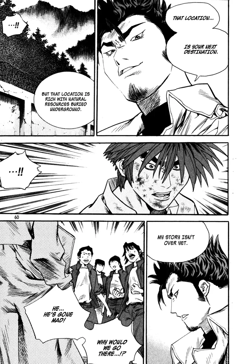 Change Guy Chapter 333 page 7