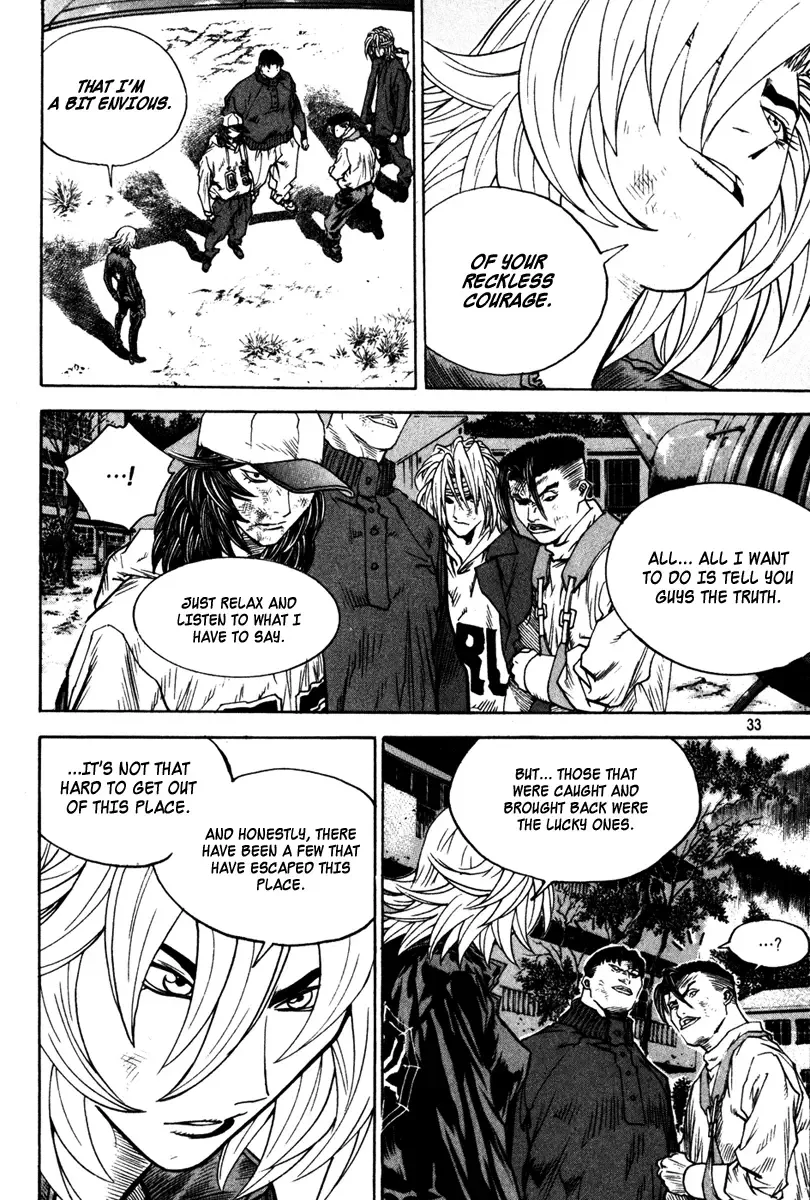 Change Guy Chapter 331 page 13