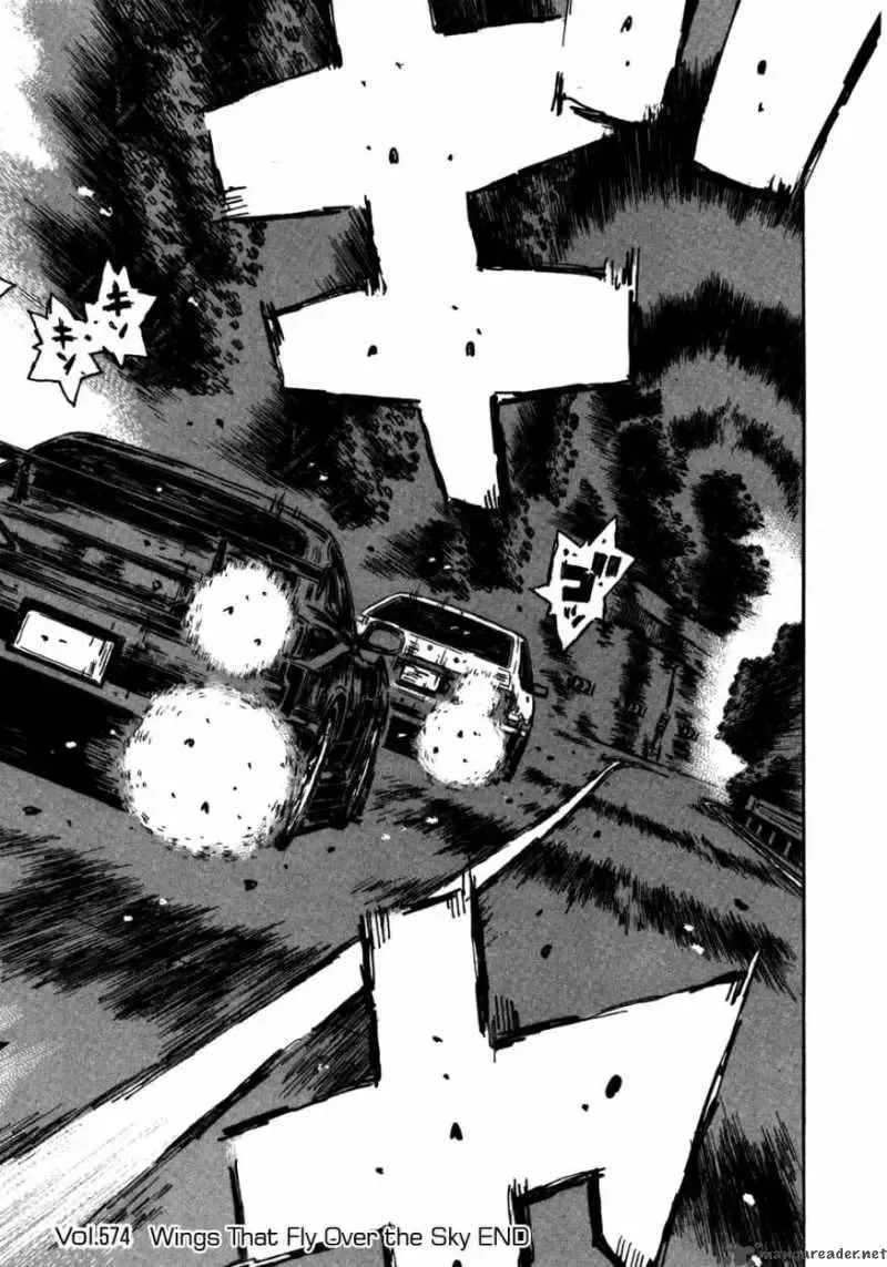 Initial D Chapter 574 page 11