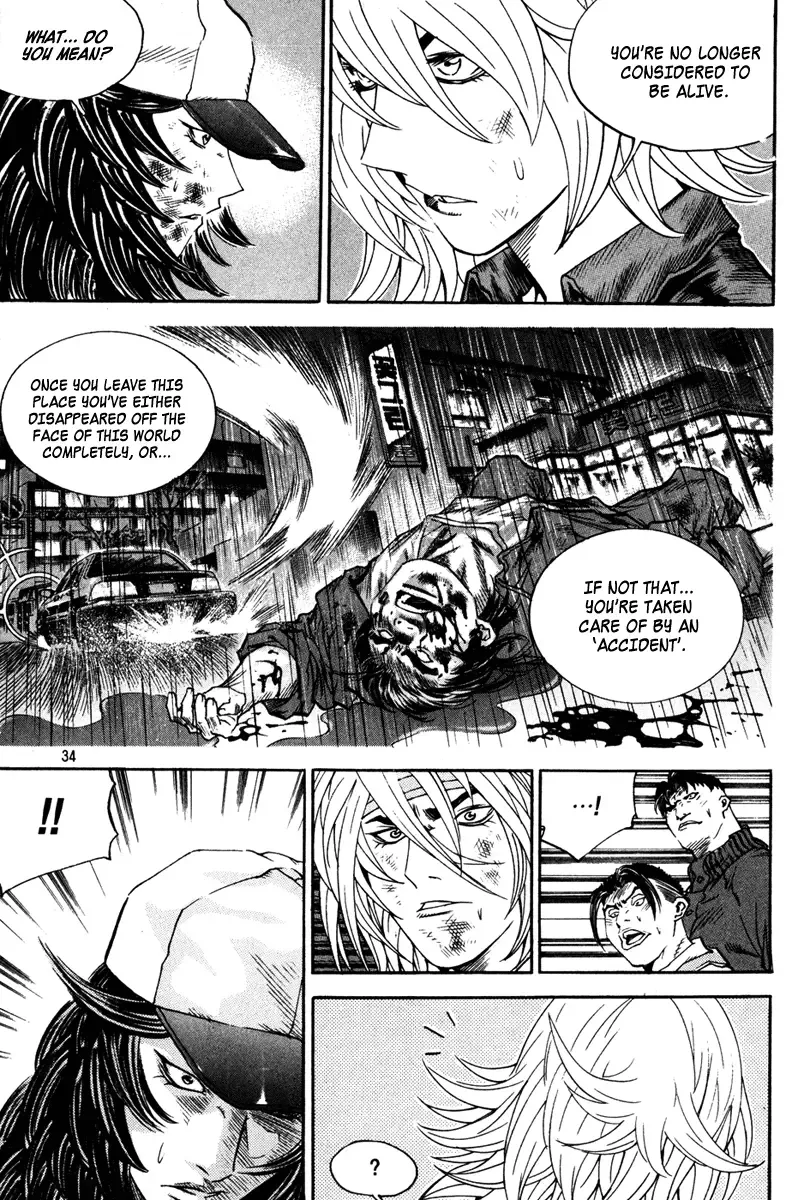 Change Guy Chapter 331 page 14