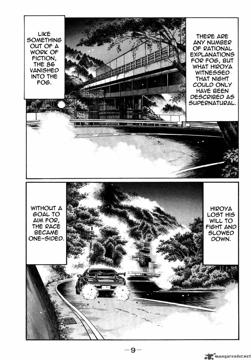 Initial D Chapter 576 page 8